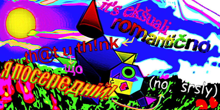 Ditto but on green grass and blue sky with sun